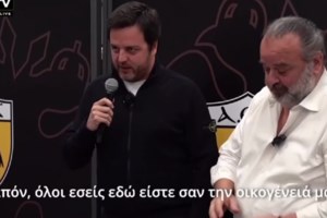 Μάριος Οικονόμου: Σε κρίσιμη κατάσταση με κρανιοεγκεφαλικές κακώσεις στο νοσοκομείο έπειτα από σοβαρό τροχαίο - εικόνα 3
