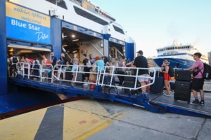 Βλάβη στο "Super Star" στο δρομολόγιο από Βόλο για Σκιάθο: Ταλαιπωρία για 97 επιβάτες - εικόνα 2