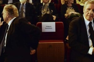 Μεγάλη γκάφα Κασσελάκη: 24 ώρες μετά τη συνάντηση με Ανδρουλάκη έκοψε τις γέφυρες με το ΠΑΣΟΚ, με τις δηλώσεις για Σημίτη