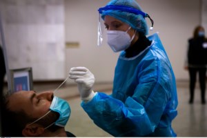 Απαγόρευση κυκλοφορίας και κλειστά μαγαζιά σήμερα - Tελευταία άμυνα πριν το ολικό lockdown: Τι ισχύει σε Αθήνα, Θεσσαλονίκη και Πάτρα - εικόνα 8