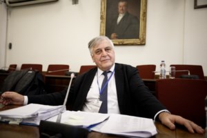 Novartis: Στον Άρειο Πάγο καταθέτουν Πικραμμένος και Γεωργιάδης