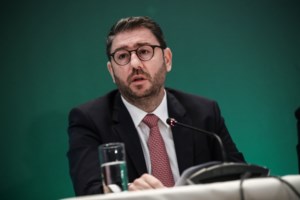 Ξεκινά η διασύνδεση του gov.gr με το Εθνικό Μητρώο Διαδικασιών "Μίτος" - Εύκολη και άμεση ενημέρωση των πολιτών - εικόνα 2