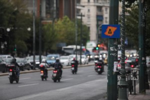 Κυριακή Φιλτισάκου: Αυτοκίνητο παρέσυρε την πρωταθλήτρια βάδην ενώ έκανε προπόνηση στο Άστρος Κυνουρίας