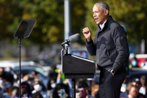 Εκλογές ΗΠΑ 2020: Καμία απόδειξη ότι χάθηκαν, διαγράφτηκαν ή αλλοιώθηκαν ψηφοδέλτια - εικόνα 2