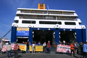 Απεργία: "Δεμένα" τα πλοία την Τετάρτη σε Κέρκυρα, Ηγουμενίτσα και Λευκίμμη