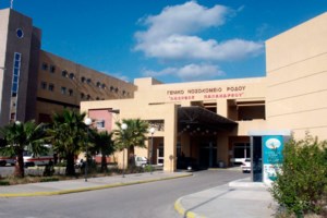 Αναστάτωση στο νοσοκομείο της Λάρισας: Έπεσε κομμάτι από το ταβάνι πάνω σε ασθενή