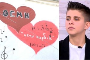 "Ειρήνη και Ρούλα είναι φιλενάδες" - Τι αποκαλύπτει η γιαγιά του Παναγιωτάκη για τη Μουρτζούκου