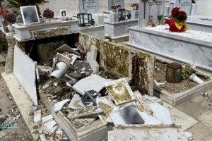 Mad Clip: Άγνωστη η τύχη της περιουσίας του 33χρονου τράπερ - Ψάχνουν τα κλειδιά του σπιτιού του [βίντεο]