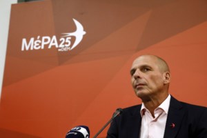 Συνάντηση Βαρουφάκη με τον πρόεδρο του Μεξικού: Σύμπνοια για "νέο διεθνές οικονομικό - νομισματικό σύστημα"