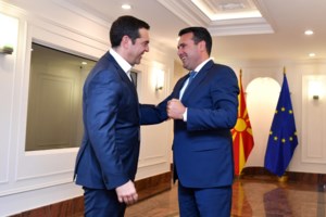 "Χαστούκι" από Οσμάνι στη νέα ηγεσία: "Το συνταγματικό όνομα της χώρας είναι Βόρεια Μακεδονία" - εικόνα 2