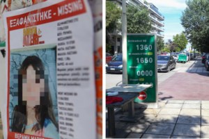 Απαγωγή Μαρκέλλας: Από το οικογενειακό της περιβάλλον αυτός που την άρπαξε, λέει ο Κ. Γιαννόπουλος