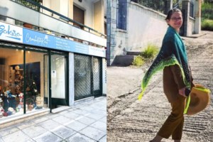 "Μαρία Τσάλλα": Κοιμισμένη πράκτορας ή "κόκκινο σπουργίτι"; Ποια ήταν η αποστολή της Ρωσίδας στην Ελλάδα - εικόνα 5