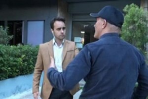 Επίθεση με βιτριόλι: Εξελίξεις με την 34χρονη - Στο Θριάσιο οι αστυνομικοί με νέο ηχητικό ντοκουμέντο - εικόνα 2