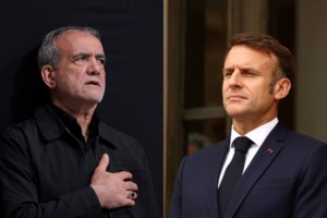 Ισραήλ: "Θα βρούμε και θα εξοντώσουμε τον νέο ηγέτη της Χαμάς" λέει ο αρχηγός του στρατού