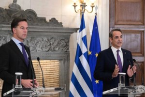 Έκλεψε την παράσταση ξανά ο Πίνατ: Τα παιχνίδια του Ρούτε με την ακαταμάχητη "μασκότ" στο Μαξίμου [εικόνες-βίντεο] - εικόνα 5