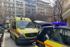 Βόλος: Εξερράγη τηλεόραση την ώρα που παιδιά έπαιζαν βιντεοπαιχνίδι [εικόνες]