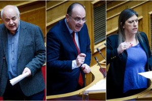 Νέα κόντρα Κωνσταντοπούλου - Γεωργιάδη για τη Νίκαια: "Δεν θα τσακωθώ μαζί της, είναι λίγο βαρετό" - εικόνα 2