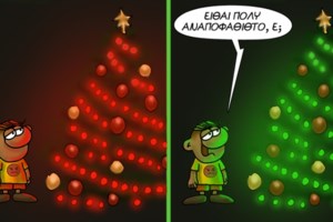 Αρκάς: Το παράπονο του Θανασάκη για το... πρόωρο ξεστόλισμα του Χριστουγεννιάτικου δέντρου