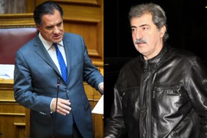 ΚΕΕΛΠΝΟ: "Ήταν ρουσφέτια του Άδωνι" κατέθεσε ο Πολάκης για τις 22 προσλήψεις - Το απρόοπτο που διέκοψε την εξέτασή του - εικόνα 2