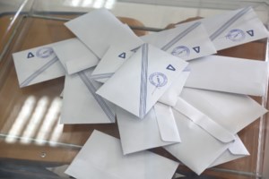 Δημοσκόπηση GPO: Πρώτη η ΝΔ αλλά με πτώση 1,5% σε έναν μήνα - Πρόσωπα της χρονιάς Μητσοτάκης, Πιερρακάκης, Τσίπρας - εικόνα 12