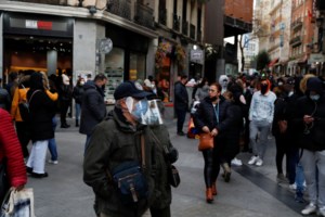 Η Moderna ανακοίνωσε πως η ενισχυτική δόση του εμβολίου της προστατεύει από την Όμικρον: 37 φορές περισσότερα αντισώματα - εικόνα 2