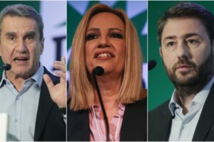 Παρέμβαση Γιώργου Παπανδρέου - Ζητά "προοδευτική διακυβέρνηση"