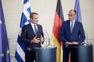 Μητσοτάκης στη βράβευσή του  για τις οικονομικές επιδόσεις της Ελλάδας: Αυτή η αναγνώριση ανήκει στον ελληνικό λαό