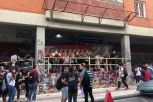 Φίλης: Ο ΣΥΡΙΖΑ δεσμεύεται να καταργήσει την "αξιολόγηση" Κεραμέως