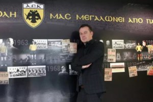 Βαρύ πένθος στην ΑΕΚ: Πέθανε ο εμβληματικός οπαδός και ιδρυτής της Original 21, Δημήτρης Χατζηχρήστος - εικόνα 4