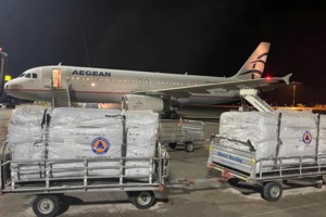 Οργή στην Τουρκία για τον 12ωρο αποκλεισμό στο Twitter - Την ώρα που άνθρωποι ψάχνουν να βρουν τα αγαπημένα τους πρόσωπα - εικόνα 2