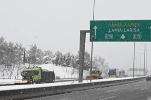 Κακοκαιρία "Φίλιππος": Πυκνές χιονοπτώσεις τη νύχτα στην Αττική - Σημαντική επιδείνωση από την Παρασκευή - εικόνα 4
