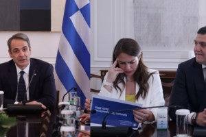 Μητσοτάκης: Το πανεπιστήμιο του York ενδιαφέρεται να δημιουργήσει παραρτήματα στην Ελλάδα - Σύντομα διάταξη για τα κόκκινα δάνεια