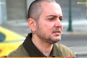 Τραγωδία στη Λακωνία: Αυτοκίνητο με οικογένεια έπεσε σε κανάλι - Νεκρή μία 15χρονη και δύο τραυματίες [εικόνες]