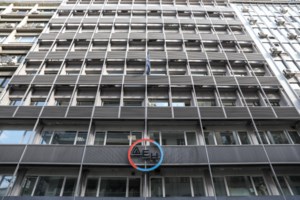 ΑΜΚ ΔΕΗ: Πλήρης κάλυψη των 1,35 δισ. ευρώ - Καλύφθηκε και το ελληνικό βιβλίο - εικόνα 2