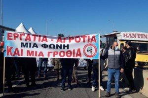 Αίγιο: Οι αγρότες "φούντωσαν" την εθνική οδό - Κυκλοφοριακές ρυθμίσεις στην περιοχή