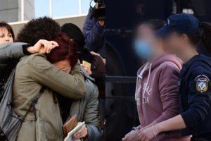 Κολωνός: Τελική ποινή ισόβια και 27 χρόνια για Μίχο, 18 έτη στον "Μιχάλη" - Ελεύθεροι οι υπόλοιποι 17 - εικόνα 4