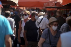 Κορονοϊός: Σπάει κάθε ρεκόρ στην Αττική με 212 νέα κρούσματα σε 24 ώρες - Ο "χάρτης" της διασποράς - εικόνα 4