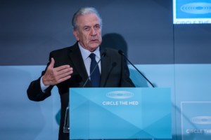 Μητσοτάκης: Υπάρχει το ενδεχόμενο πολιτικής τερατογένεσης με Τσίπρα, Ανδρουλάκη, Βαρουφάκη - Το φαντάζεστε; - εικόνα 2