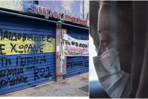 Κολωνός: Πολιτική κόντρα για την επίθεση με μαχαίρι στην 12χρονη- Υπονοούμενα Τσαπανίδου για "γαλάζιο κύκλωμα παιδεραστών" - εικόνα 3