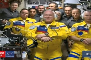 Τούρκος σεφ έστειλε κεμπάπ στο Διάστημα προς τιμήν του Ρώσου Γιούρι Γκαγκάριν [βίντεο] - εικόνα 2