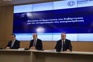 Κ. Χατζηδάκης: 14 παρεμβάσεις για περιορισμό γραφειοκρατίας, ενίσχυση διαφάνειας, αντιμετώπιση του βαθέως κράτους