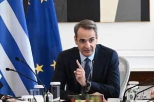 Μη κρατικά πανεπιστήμια: Το Υale θα μπορεί να κάνει μεταπτυχιακό μέσα στο ΕΚΠΑ