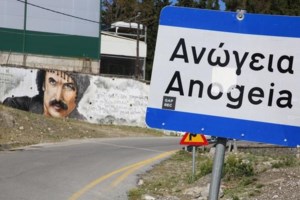 Ανώγεια: Την "παραδειγματική" τιμωρία του κατηγορουμένου ζητά η μητέρα του 30χρονου