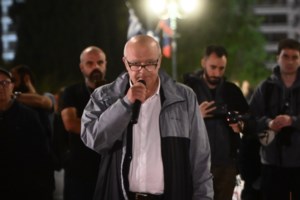 Μαρία Καρυστιανού: Δεκτή η παραίτησή της από τον Σύλλογο Θυμάτων των Τεμπών - Ο Παύλος Ασλανίδης προσωρινός πρόεδρος - εικόνα 2