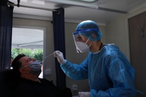 Κορονοϊός: Οι 11 περιοχές που είναι υποχρεωτική η χρήση μάσκας παντού