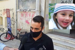 Νέα εμπλοκή στην υπόθεση θανάτου της 4χρονης Μελίνας: Αίτημα εξαίρεσης από δύο πραγματογνώμονες γιατρούς - εικόνα 2