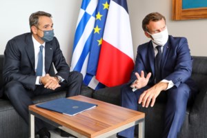 Επίθεση Ερντογάν σε Μητσοτάκη και απειλές για άνοιγμα συνόρων με φρασεολογία "Ολλανδής δημοσιογράφου" - εικόνα 2