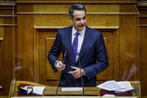 Μητσοτάκης: Κούρεμα ενοικίου 80% για τις επιχειρήσεις που θα παραμείνουν υποχρεωτικά κλειστές τις γιορτές - εικόνα 2