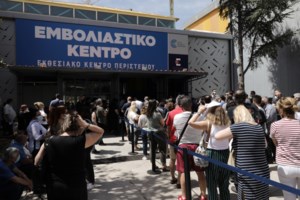 Ο καθηγητής Ιωαννίδης, ακραίος (οπως πάντα): Υπάρχει πρόβλημα με το εμβόλιο της AstraZeneca