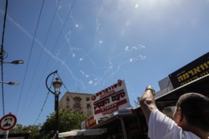 Ισραήλ: 227 οι νεκροί Παλαιστίνιοι - Βομβαρδισμοί σκότωσαν ανάπηρο άνδρα, την έγκυο γυναίκα του και την τρίχρονη κόρη τους - εικόνα 4